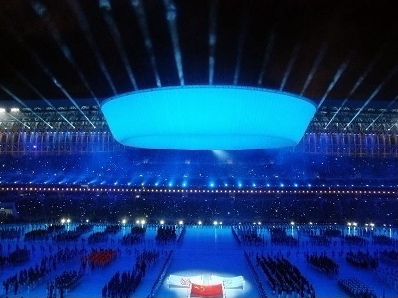 濟南全運會開幕式