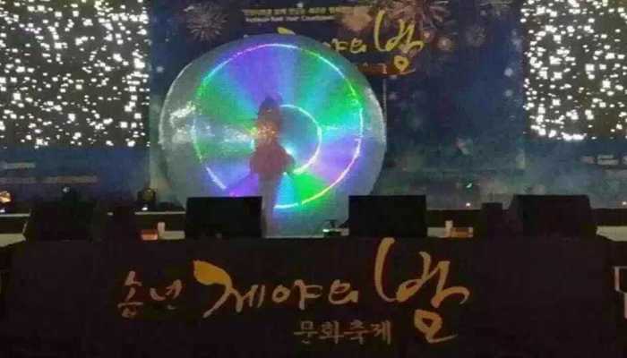 晚會演出-韓國仁川跨年晚會-彩色激光舞《夢幻玻璃球》