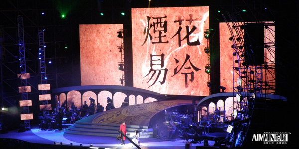 怎樣策劃一場引爆全網的演出呢？活動策劃公司告訴你