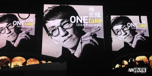 專業活動策劃公司