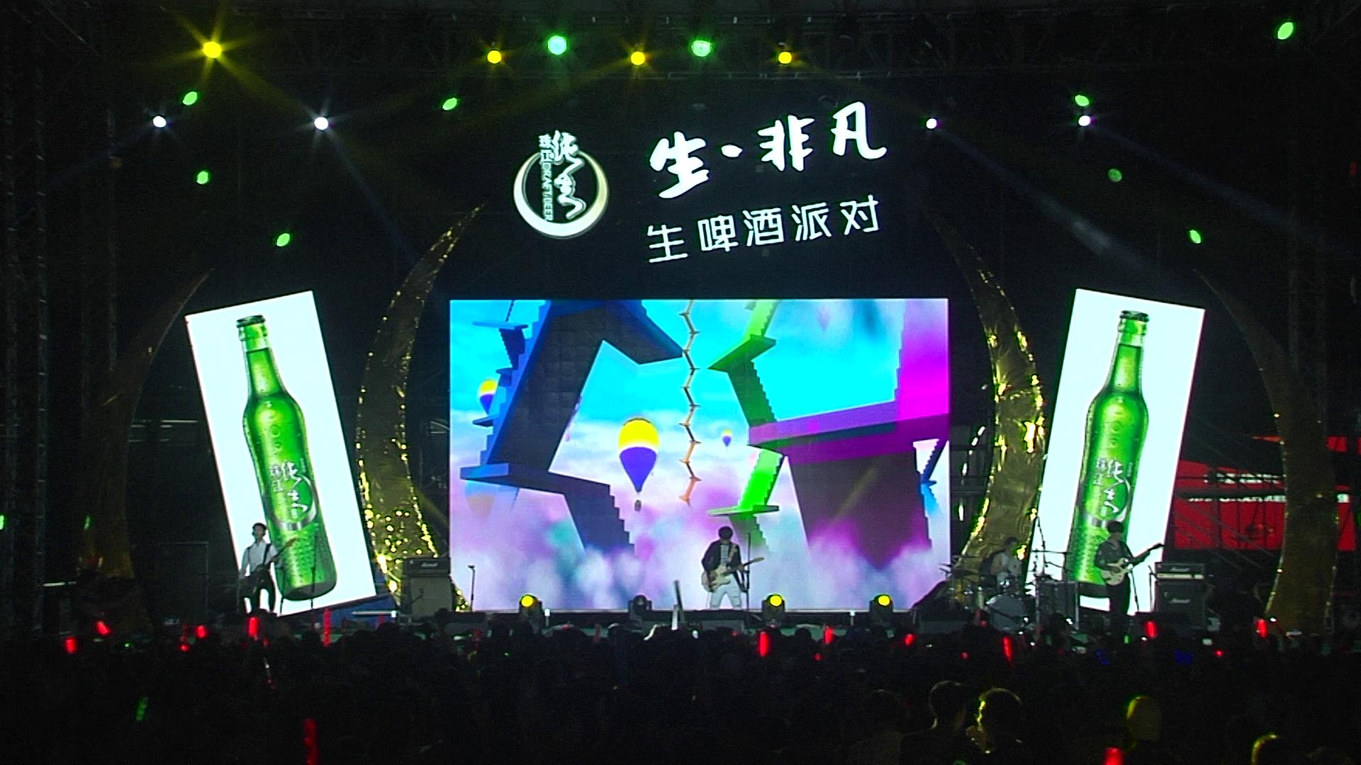 演藝策劃首選恒隆演繹娛樂機(jī)構(gòu)