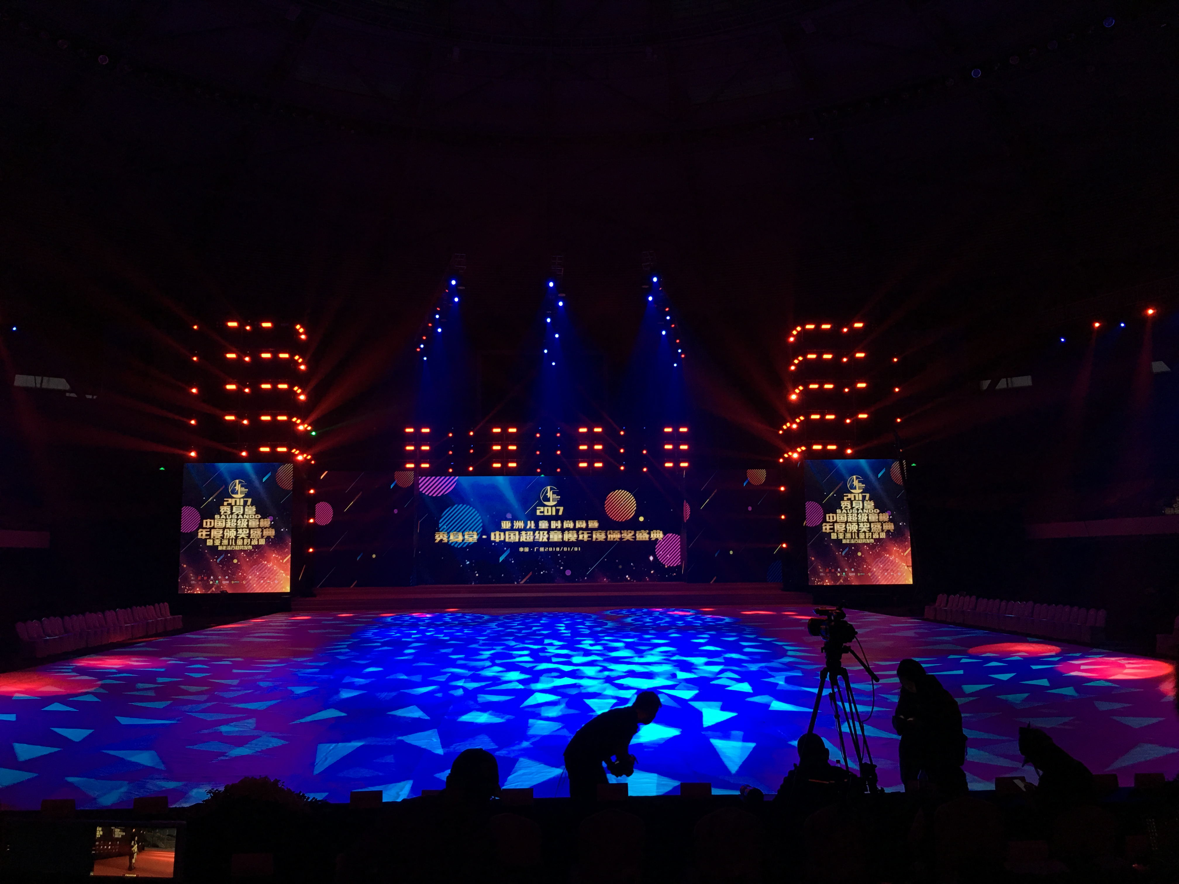 明星經(jīng)紀(jì)公司回顧：攜手秀身堂，打造中國(guó)超級(jí)童模頒獎(jiǎng)盛典