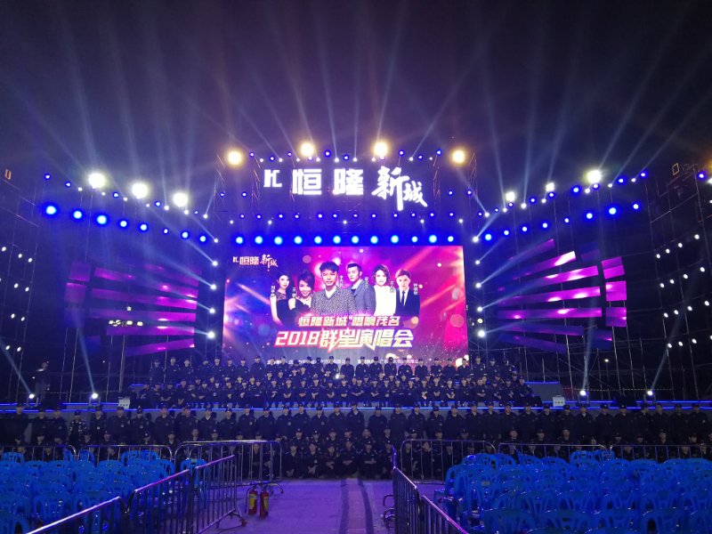 廣州明星經(jīng)紀公司