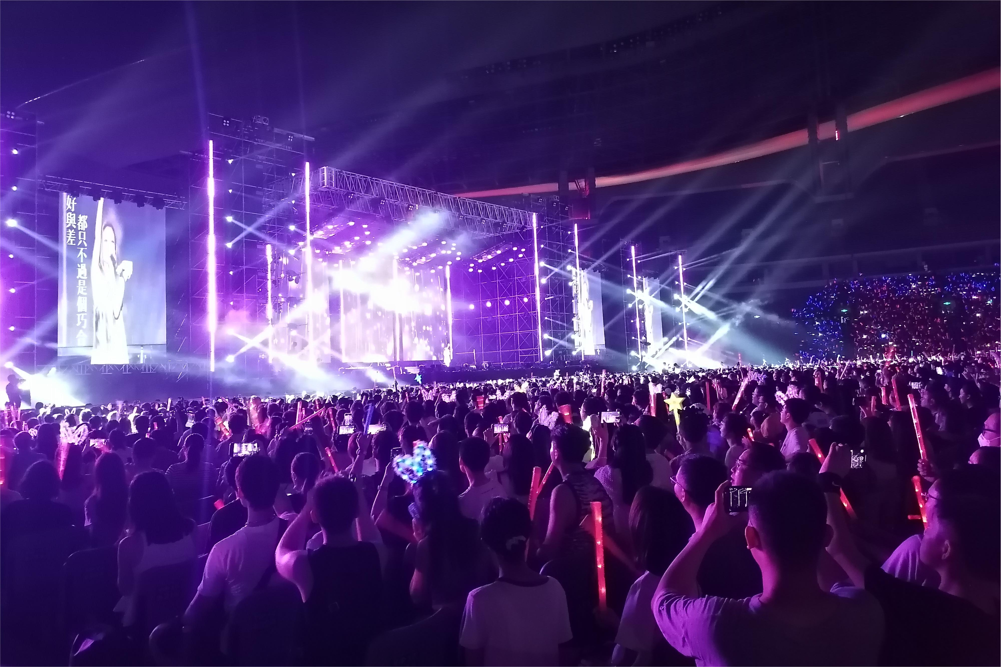 2023年520“心動(dòng)時(shí)刻”演唱會(huì)